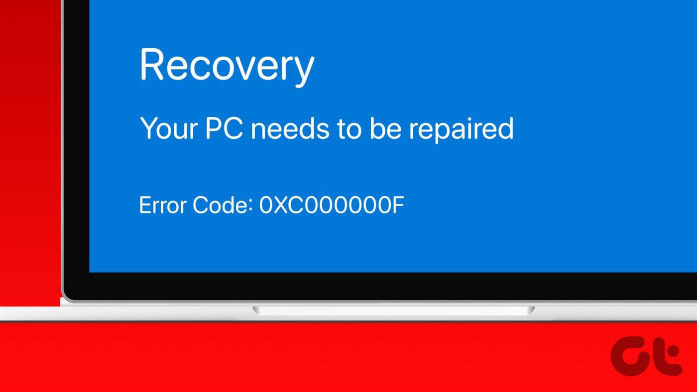 修正 Windows 11 中錯誤代碼 0xc000000f 的 10 種方法