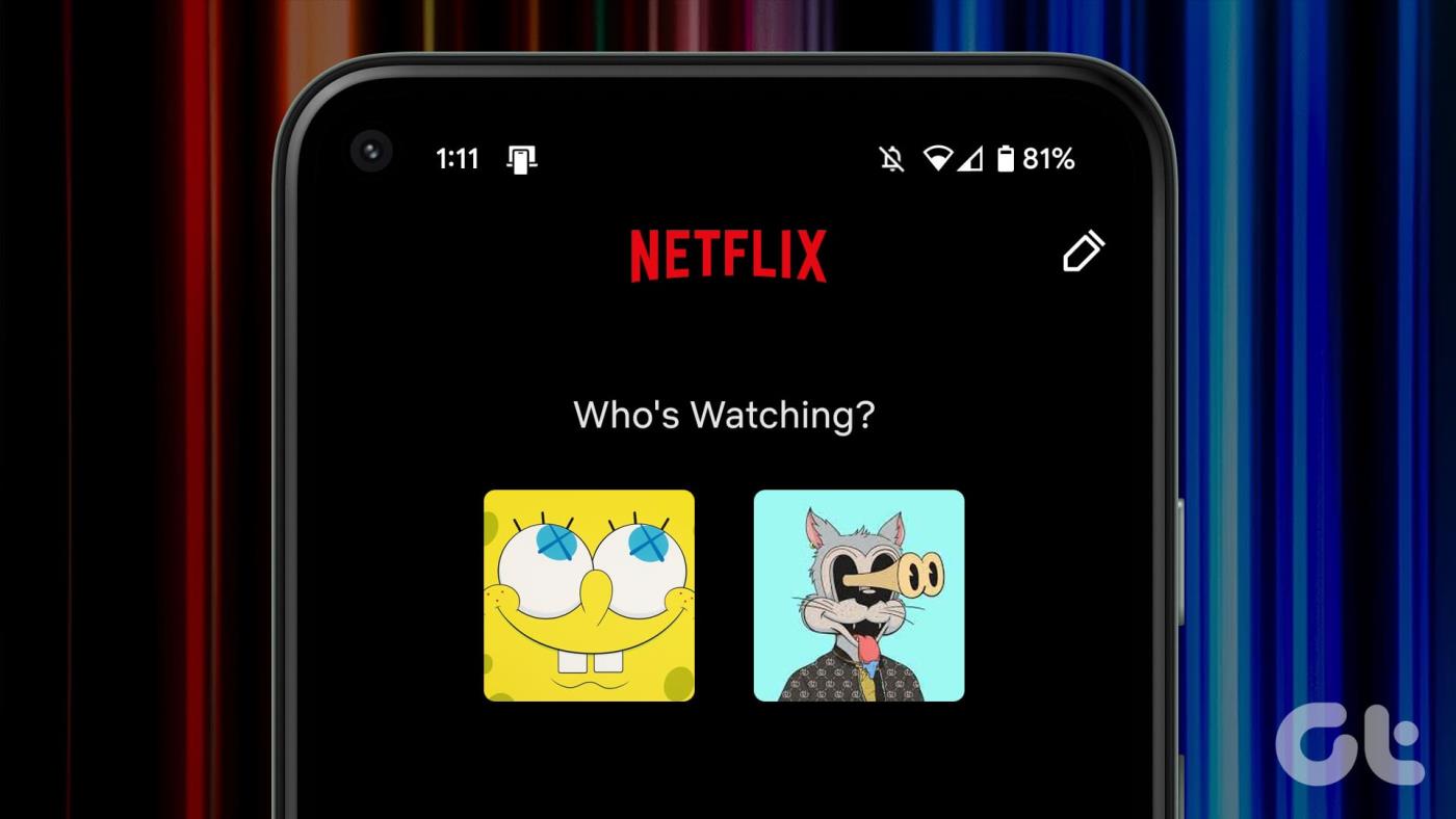 如何在 Netflix 上設定自訂個人資料圖片