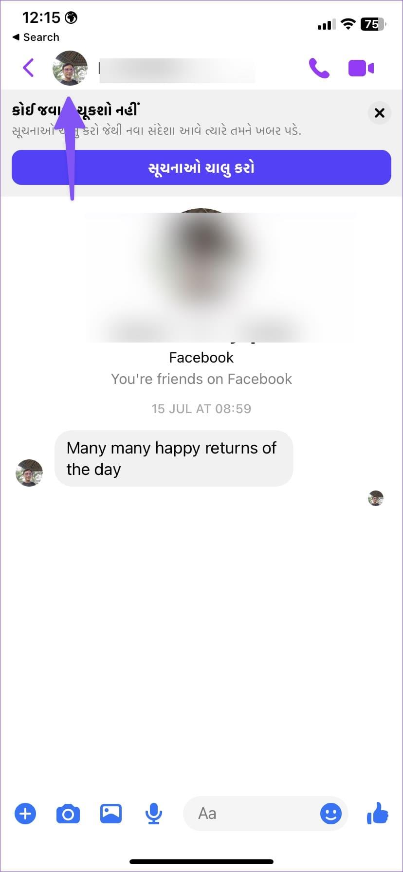 Wat er gebeurt als je iemand een beperking op Facebook Messenger geeft