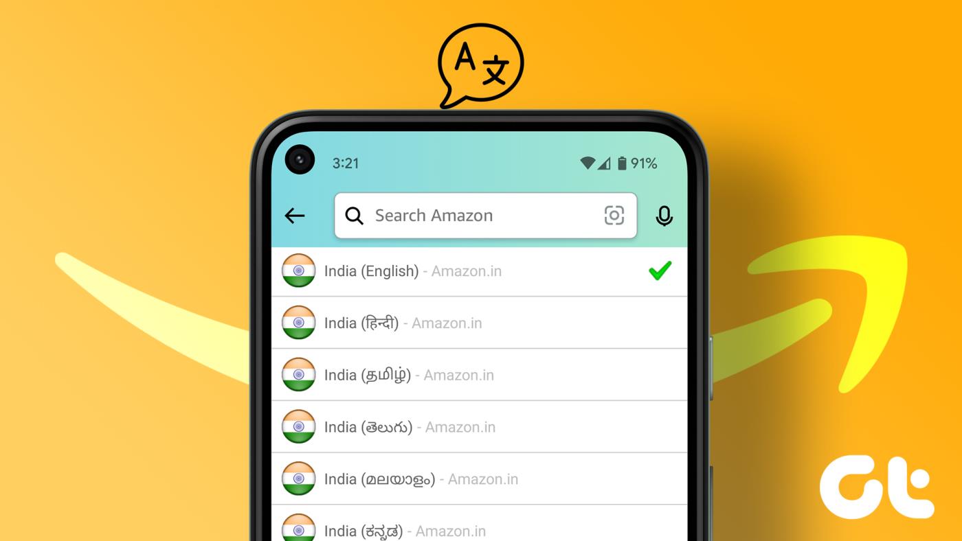 Come cambiare lingua su Amazon: una guida completa