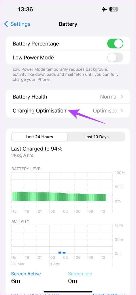 解決 iPhone 充電時電量耗盡的 6 種方法