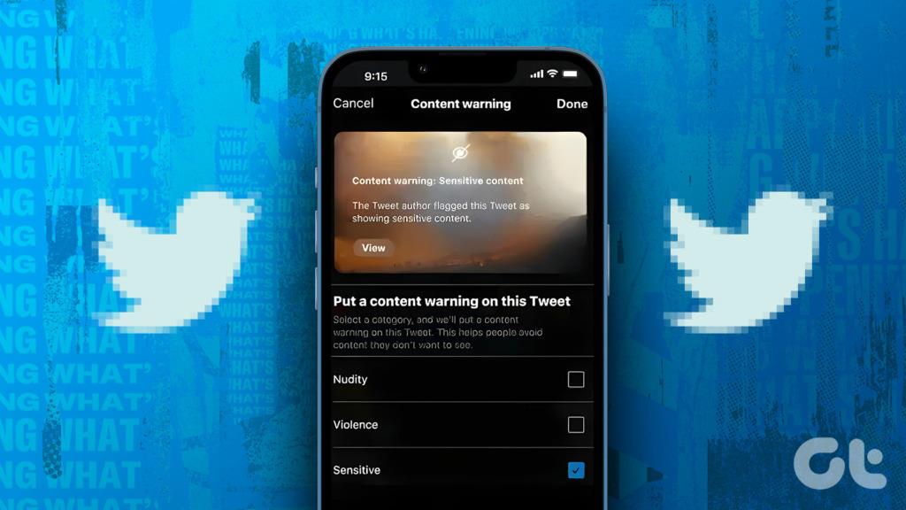 Twitter で機密性の高いコンテンツを表示する方法