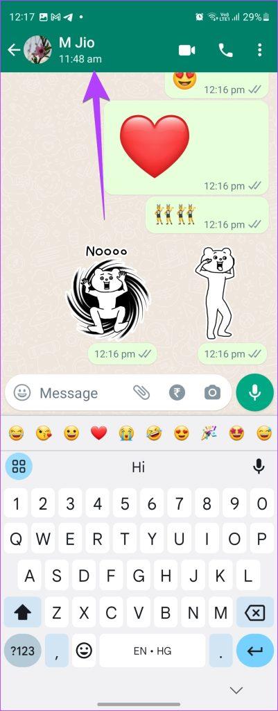 5 façons de masquer les discussions WhatsApp