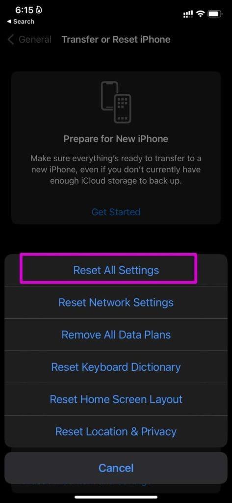 iPhone でメールがパスワードを要求し続ける問題を解決する 12 の方法