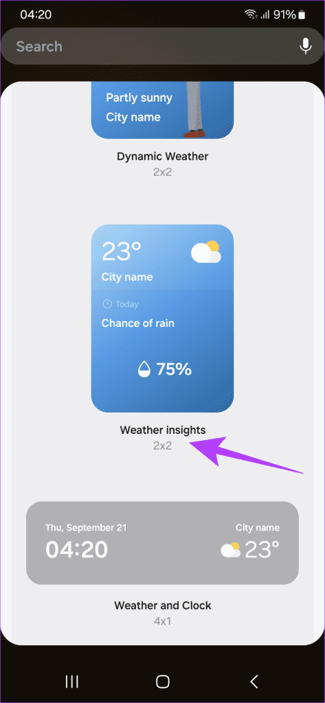 8 個最佳 Samsung One UI 您應該知道的 6 個提示和技巧