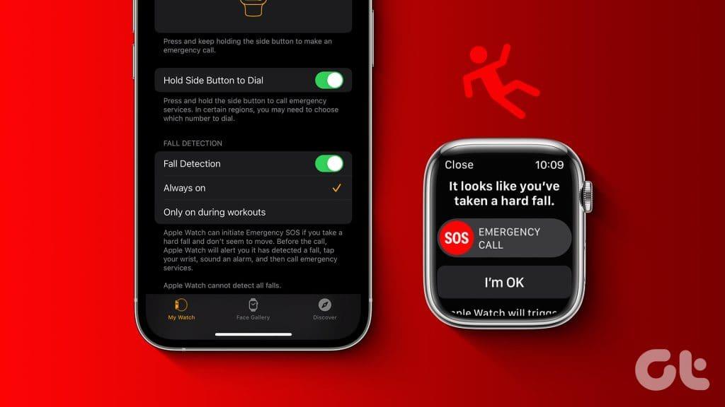 Apple Watch で転倒検出を設定して使用する方法
