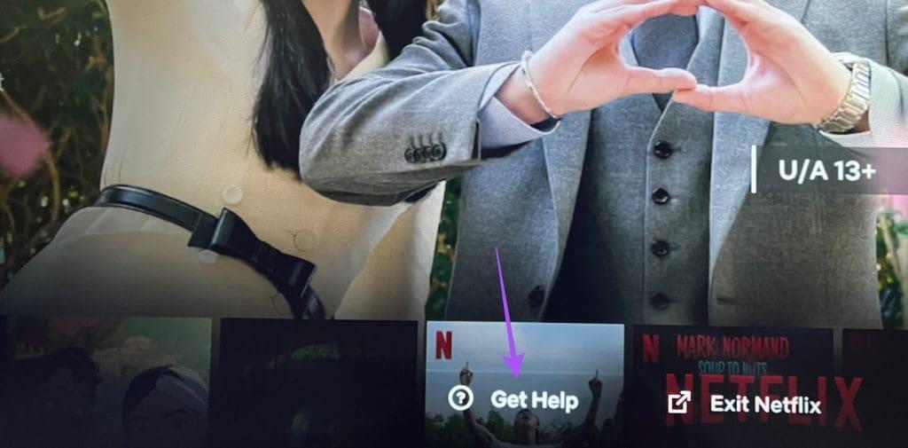 كيفية إعداد Netflix المنزلي