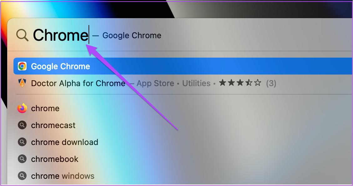 Google Chrome에서 자동 완성 데이터를 추가하거나 변경하는 방법