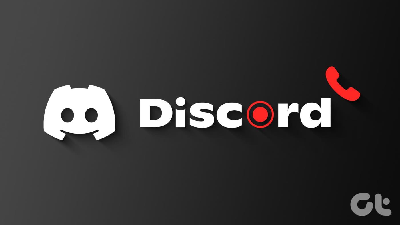 如何在 PC 和行動裝置上錄製 Discord 通話