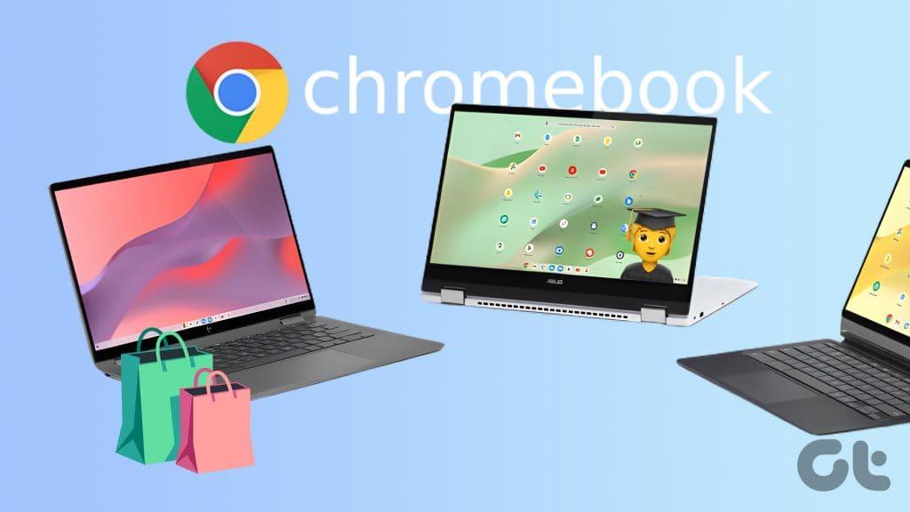 2024 年學生 Chromebook 購買指南