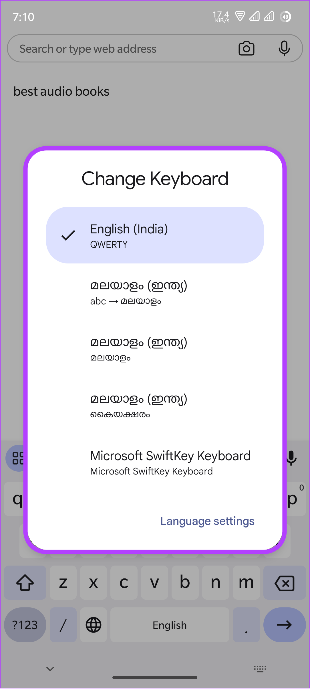 4 Möglichkeiten, die Tastatur auf Android zu ändern