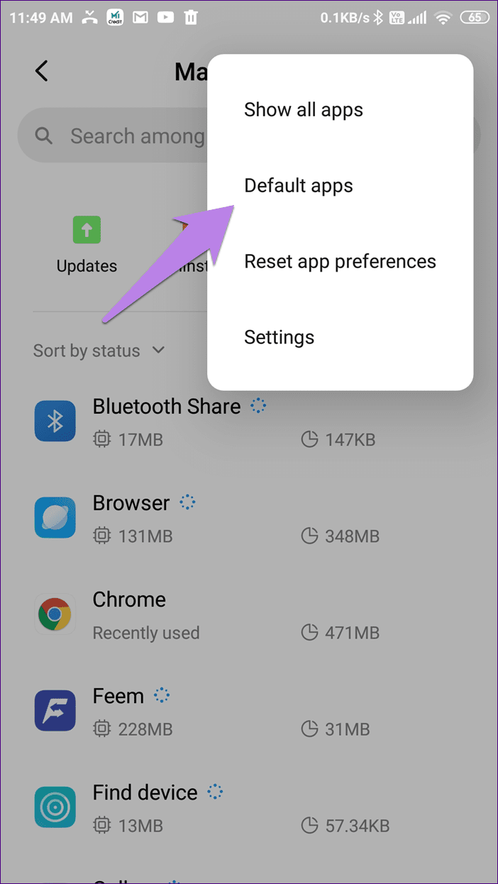 Mi Browser を上スワイプジェスチャーから削除し、アプリを無効にする方法