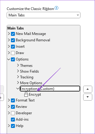 Microsoft Outlook でメールを暗号化する方法