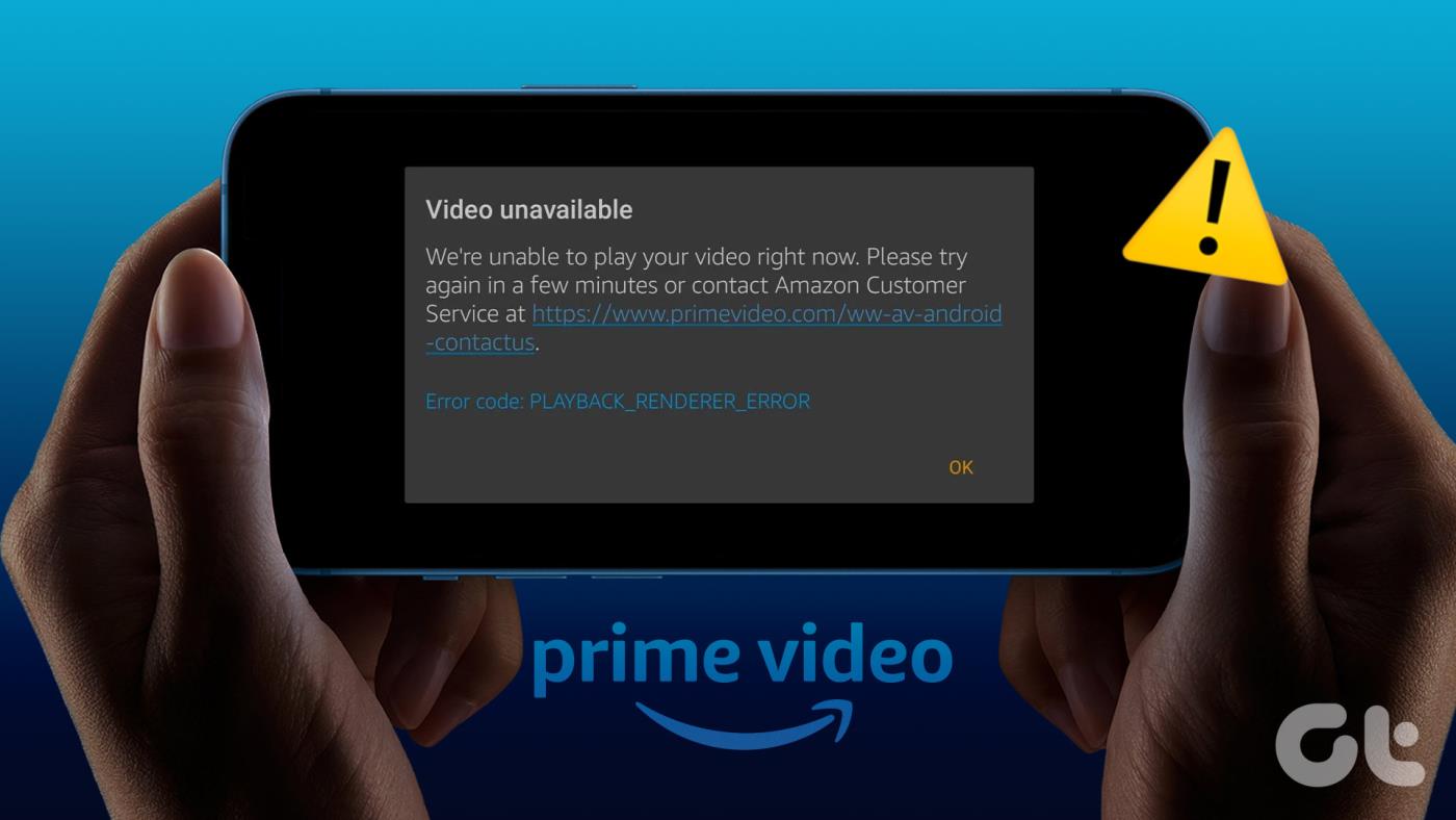 Amazon Prime Video에서 사용할 수 없는 비디오를 수정하는 13가지 방법