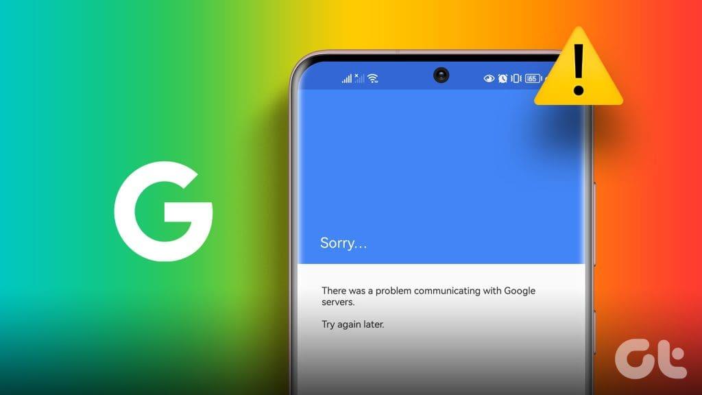 修復無法在 Android 上新增另一個 Google 帳戶的 8 種主要方法