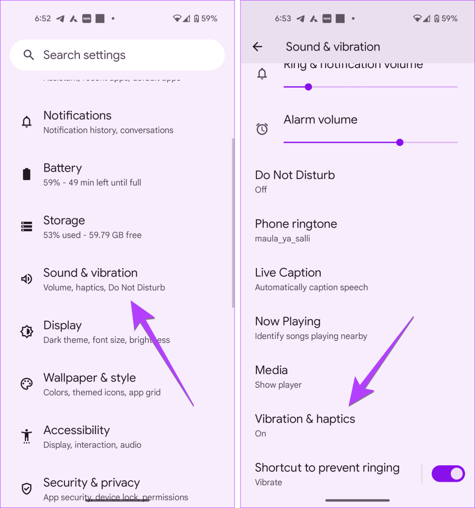 วิธีทำให้โทรศัพท์ Android ของคุณสั่น