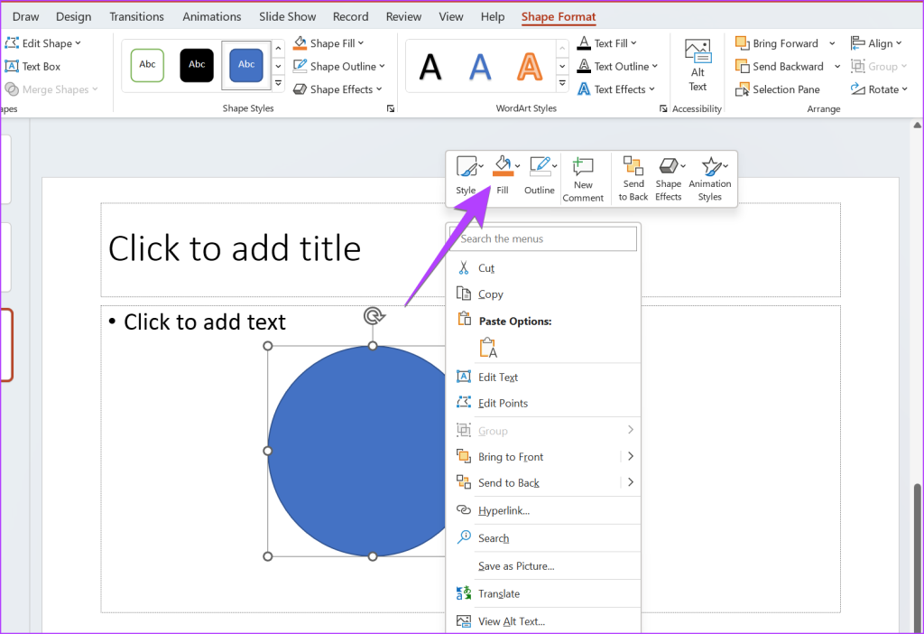 4 طرق لاقتصاص صورة في دائرة في PowerPoint