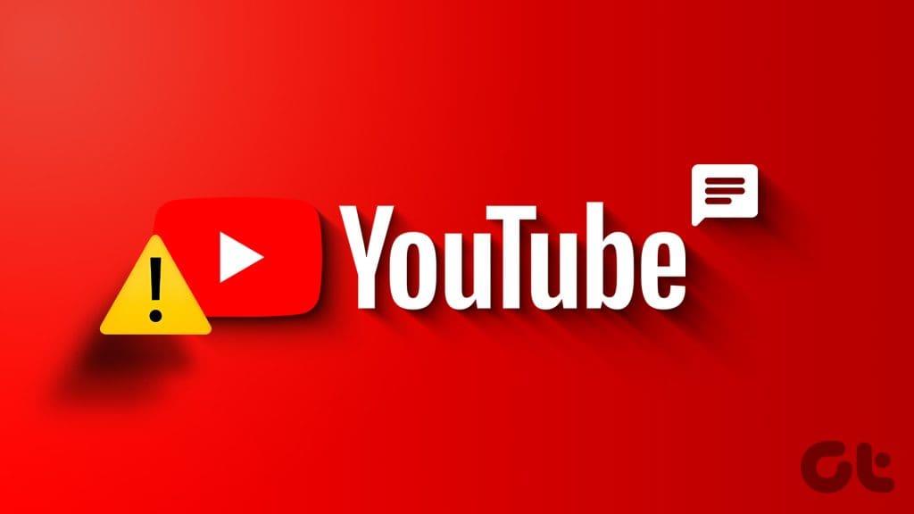 YouTube 動画やショート動画にコメントを投稿できない場合のトップ 10 の解決策