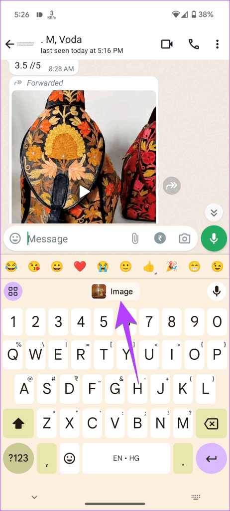 Comment copier et coller des images sur Android