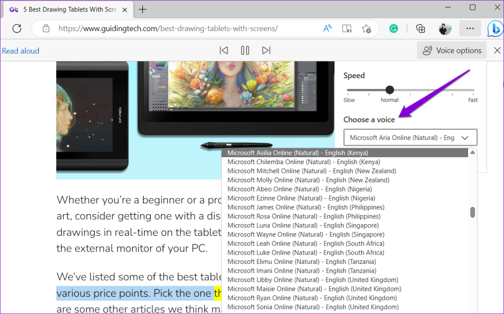 วิธีใช้คุณสมบัติอ่านออกเสียงใน Microsoft Edge