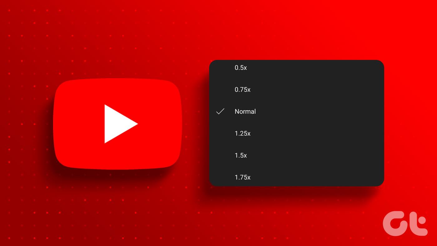 데스크톱 및 모바일에서 YouTube 재생 속도를 변경하는 방법