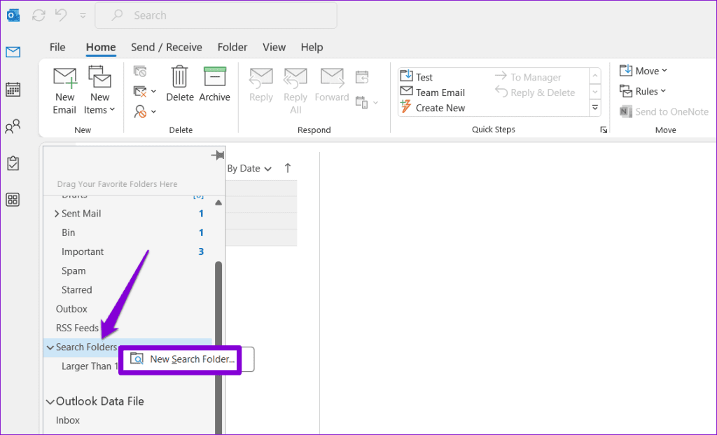 จะทำอย่างไรถ้ากล่องจดหมาย Outlook ของคุณเต็ม