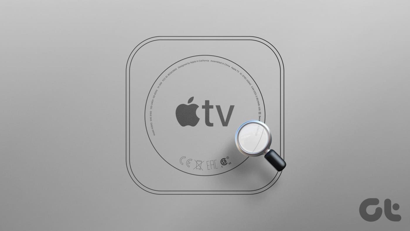 7 sposobów na znalezienie numeru seryjnego Apple TV