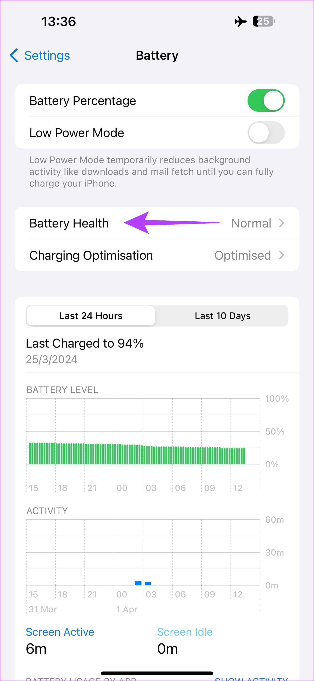 解決 iPhone 充電時電量耗盡的 6 種方法