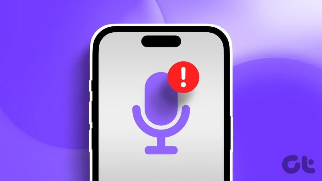 iPhoneでマイクが機能しない問題を解決する9つの方法