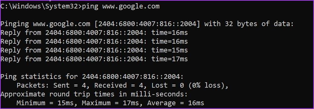 15 の優れたコマンド プロンプト – 意外と知られていない CMD のトリック