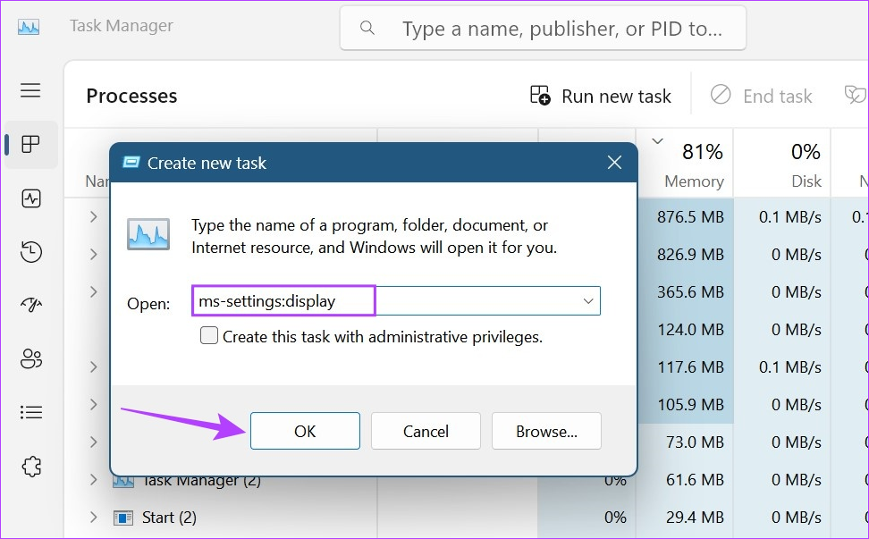 Windows 11에서 디스플레이 설정을 여는 8가지 쉬운 방법