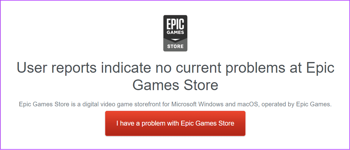 Windows で Epic Games Launcher とそのゲームをアップデートする方法