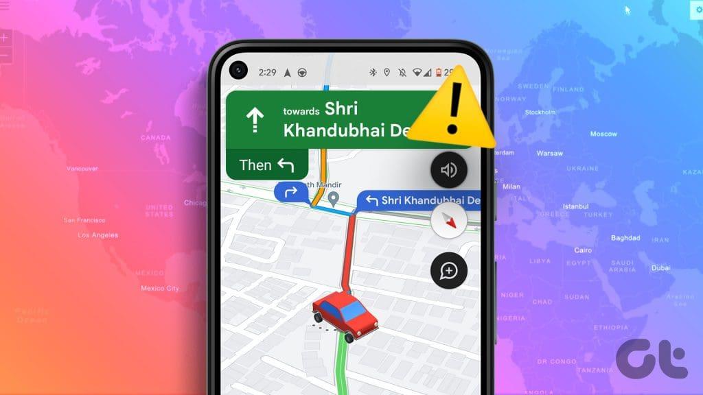 Android および iPhone で Google マップの音声ナビゲーションが機能しない場合の 11 の修正