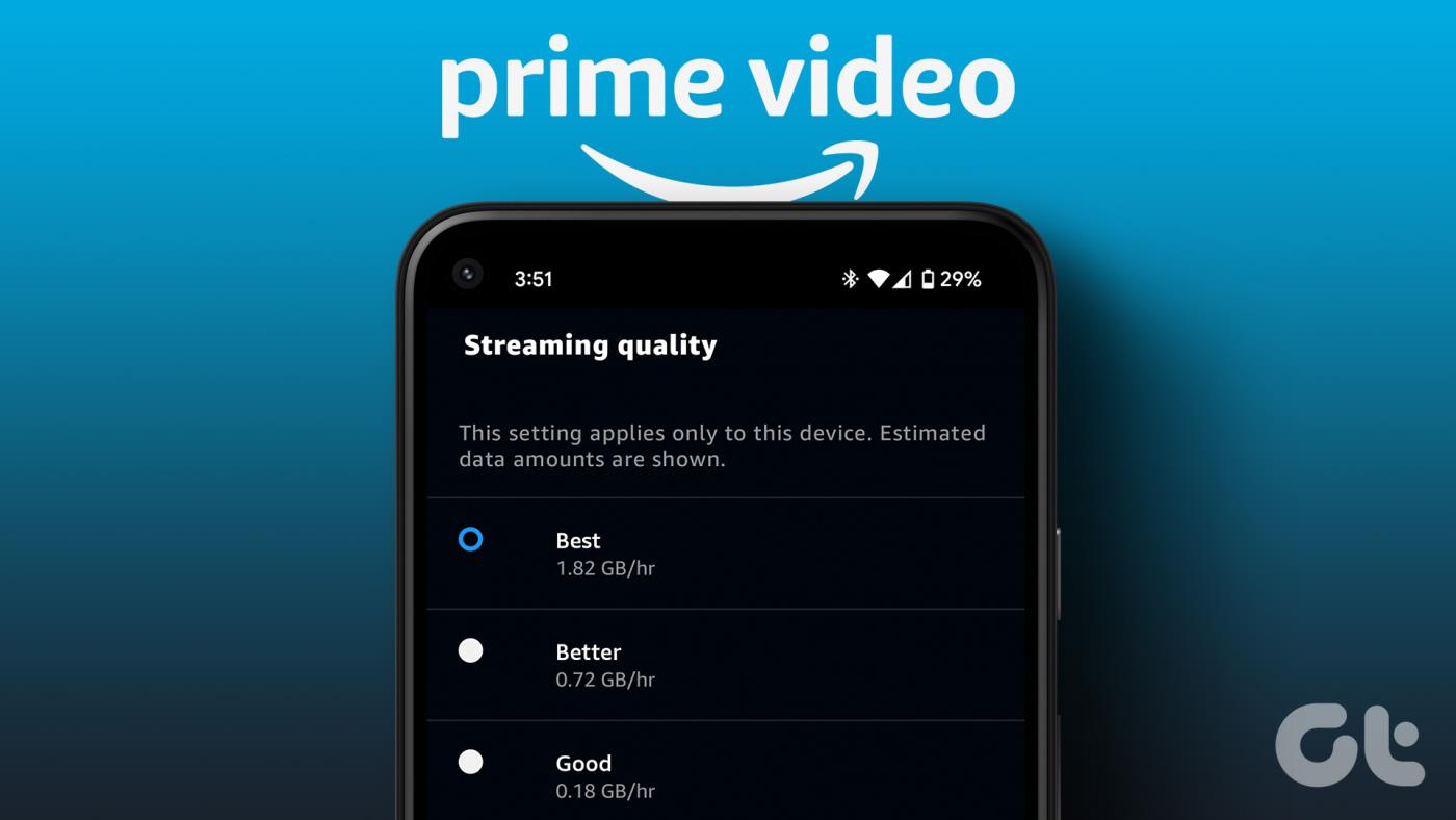 모든 장치에서 Amazon Prime Video 스트리밍 품질을 변경하는 방법
