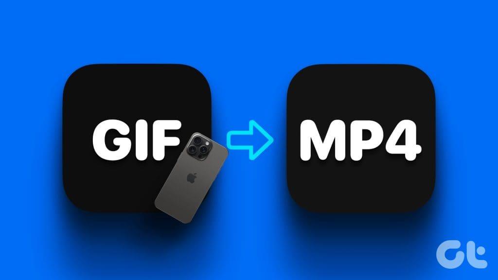 iPhoneでGIFをMP4に変換する4つの方法