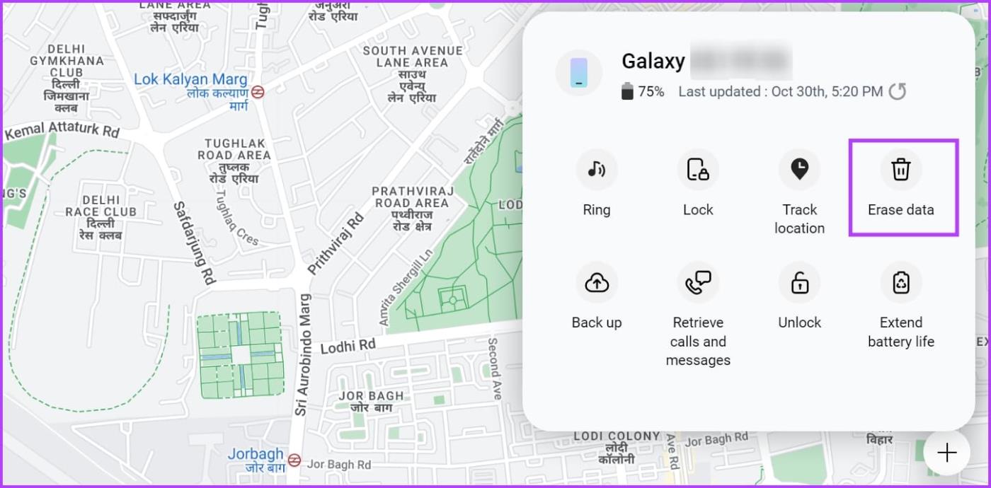 Samsung Galaxy デバイスを出荷時設定にリセットする方法