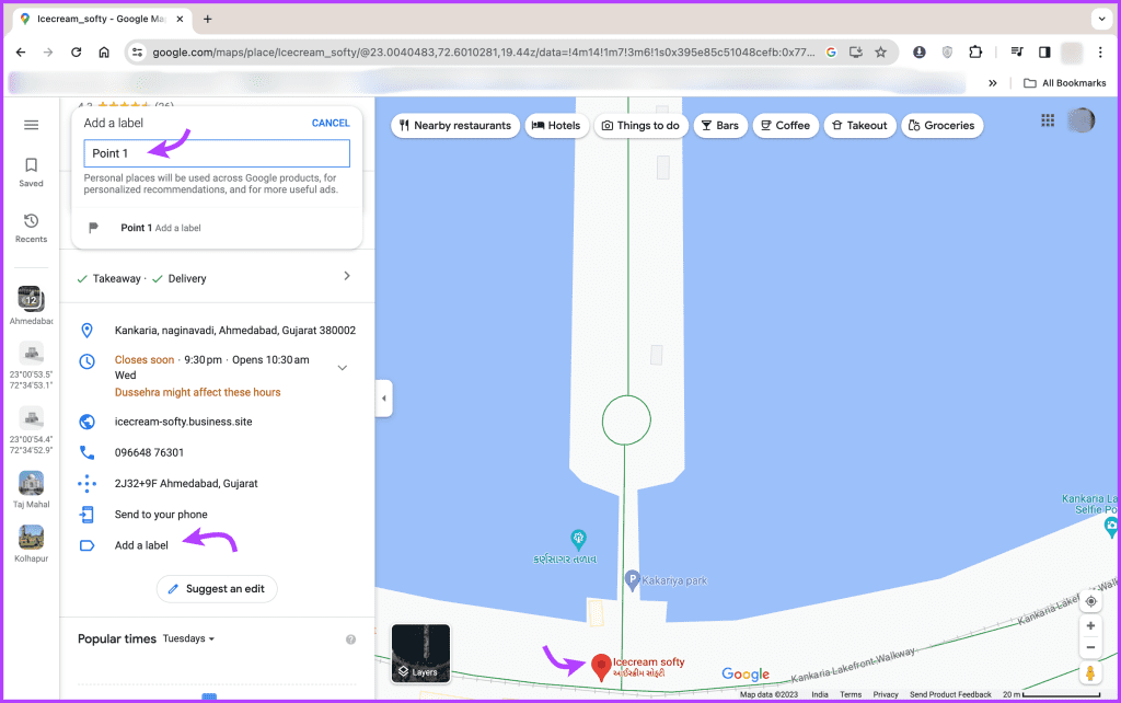 如何在 Google 地圖上找到中途點