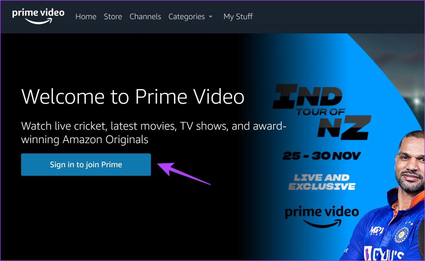 Amazon Prime Videoでビデオが利用できない場合の13の方法