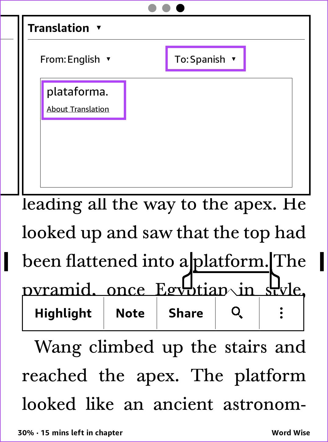 Kindle で辞書を使用する方法: 包括的なガイド