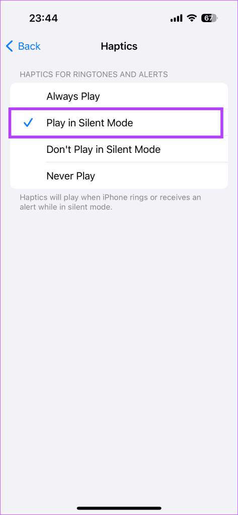 무음 모드에서 iPhone을 진동시키거나 진동시키지 않는 방법(iOS 17 업데이트됨)