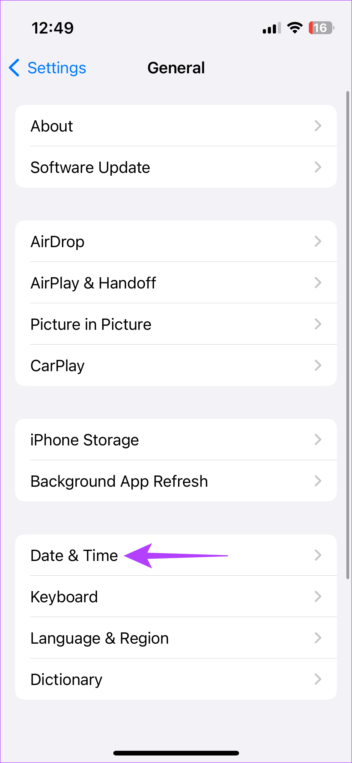 iPhone や iPad で iMessage が機能しない場合の 14 の最良の方法