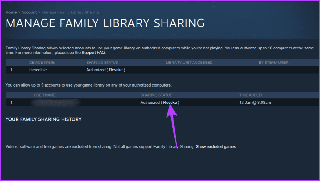 如何與朋友和家人分享 Steam 上的遊戲