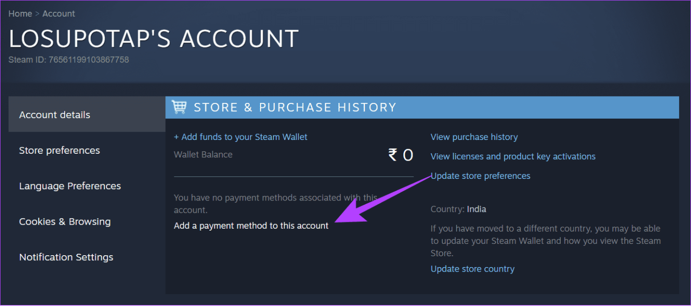 Steamで保留中の購入（トランザクション）エラーを修正する方法