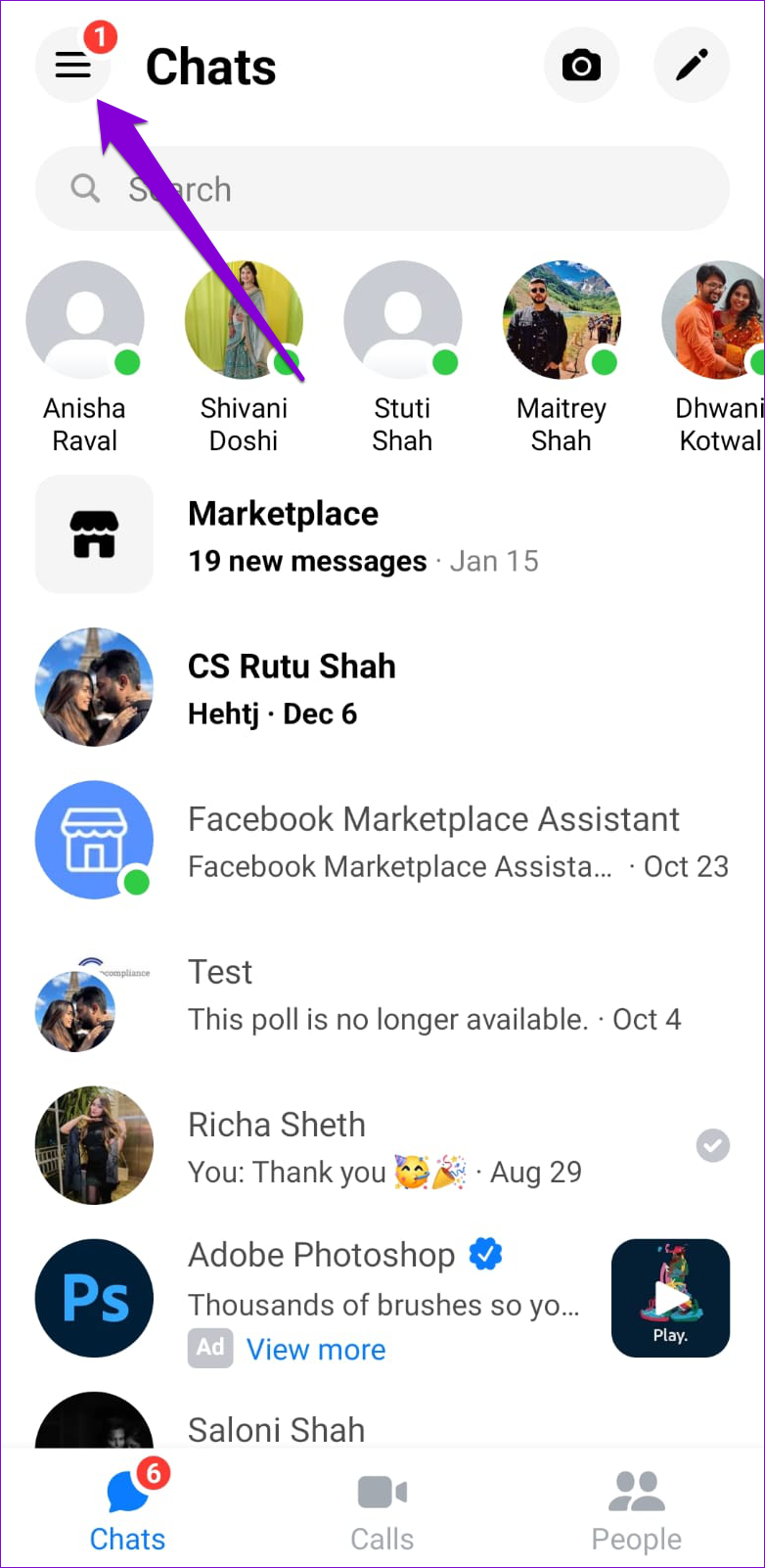 修復 Facebook Messenger 上照片和影片無法載入的 7 種方法