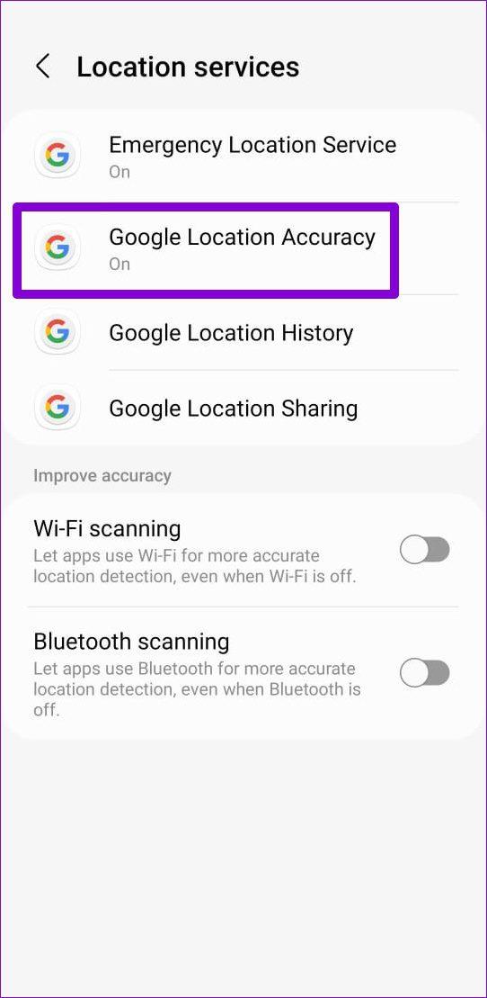 Android で位置情報の精度を向上させる 4 つの方法