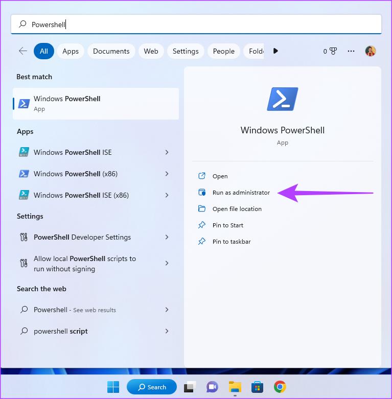 在 Windows 上存取 WindowsApps 資料夾的 3 種主要方法