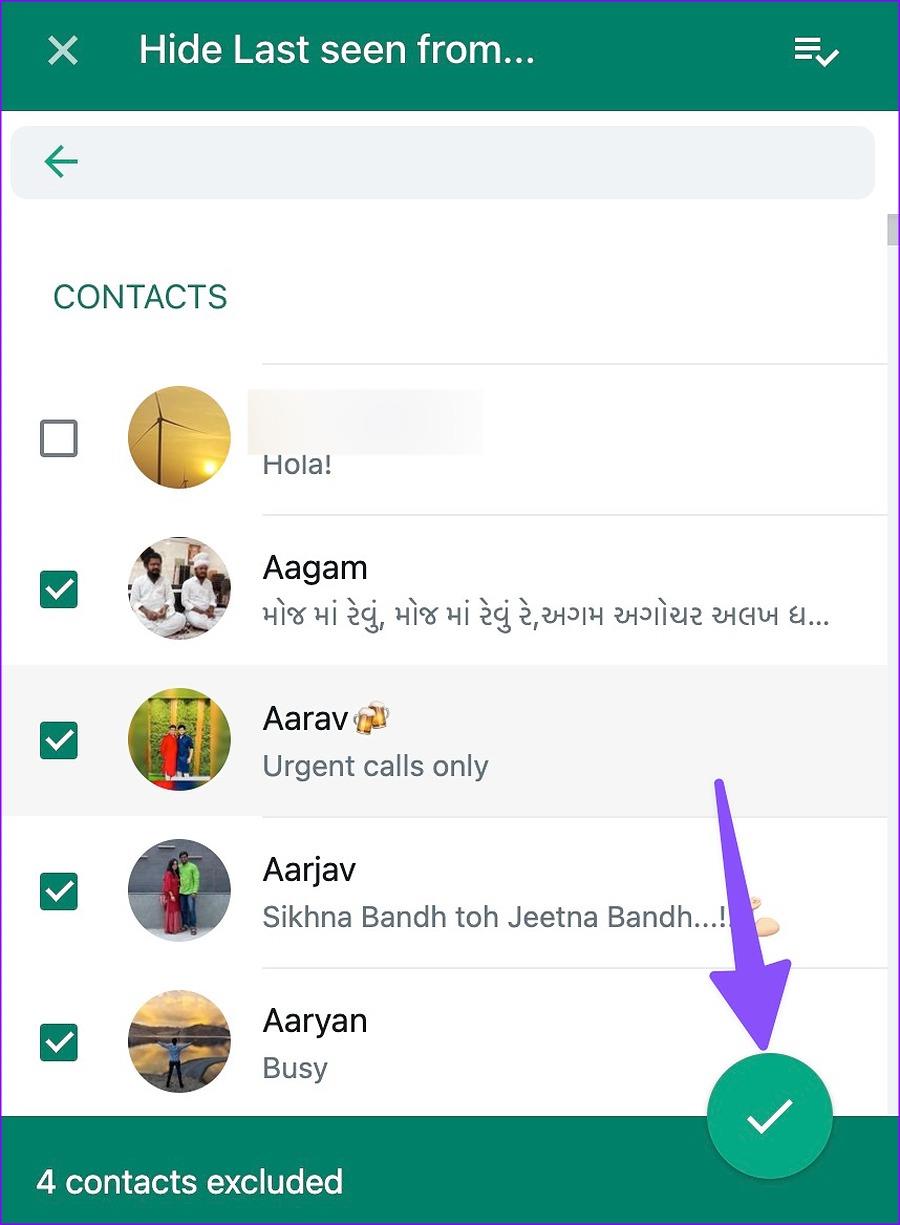 如何在行動和桌面版 WhatsApp 中隱藏上次檢視和線上狀態