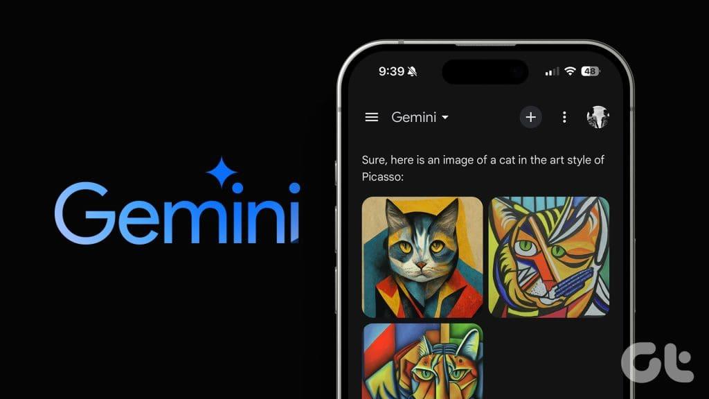 Google Gemini で AI 画像を生成する方法
