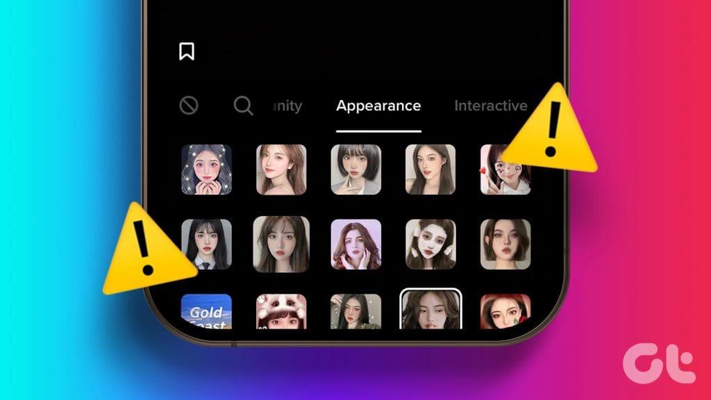 修復 TikTok 效果不起作用的 9 種方法