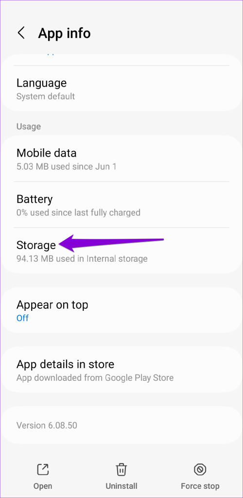 Android でアプリが開かない場合の解決方法トップ 10